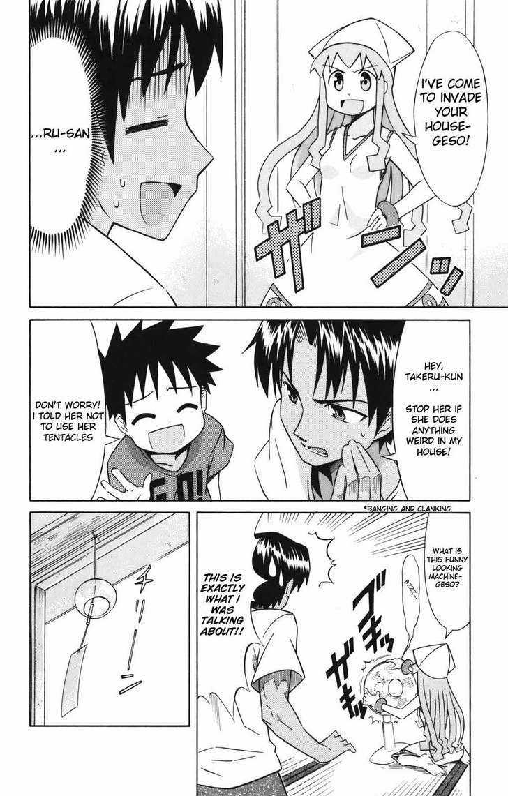 Shinryaku! Ika Musume Chapter 37 page 3 - Chapter 37 : Won't You Hide It?