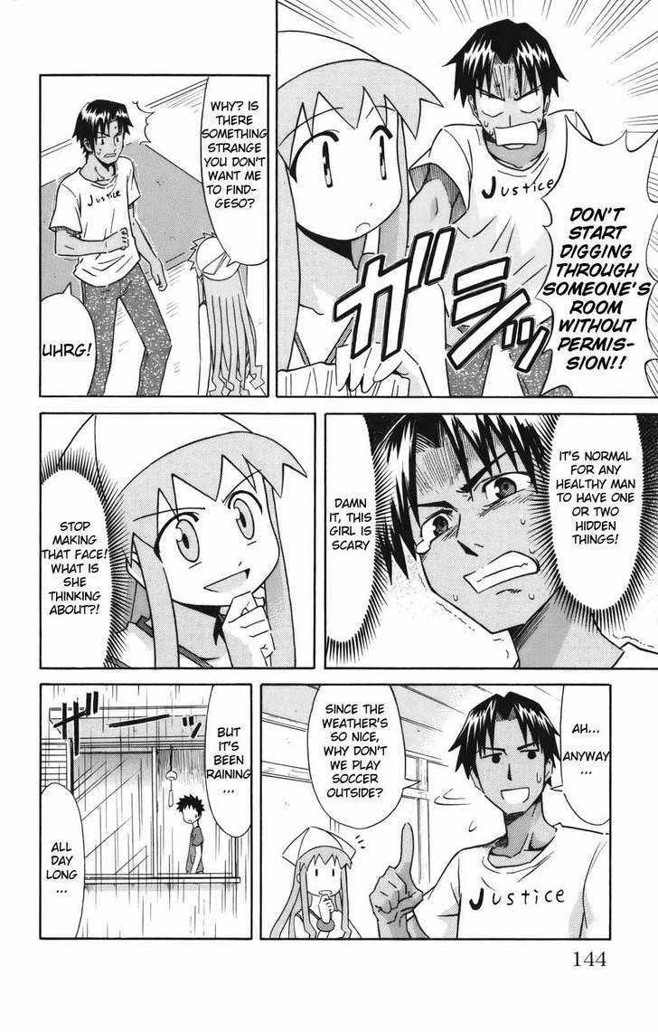 Shinryaku! Ika Musume Chapter 37 page 5 - Chapter 37 : Won't You Hide It?