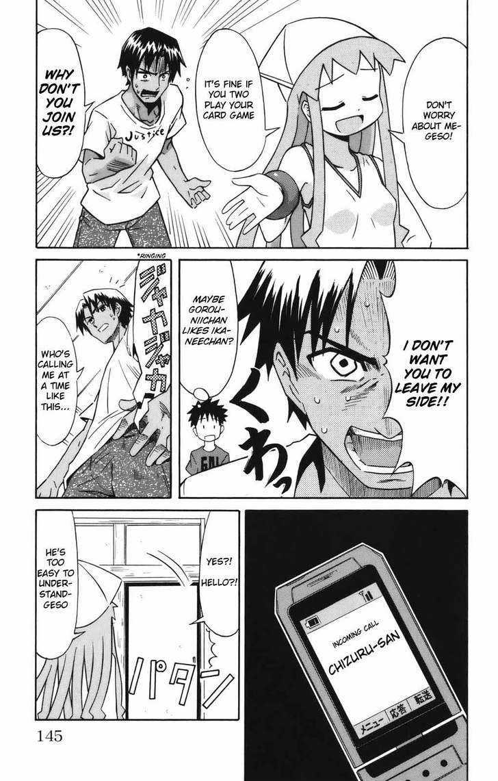 Shinryaku! Ika Musume Chapter 37 page 6 - Chapter 37 : Won't You Hide It?