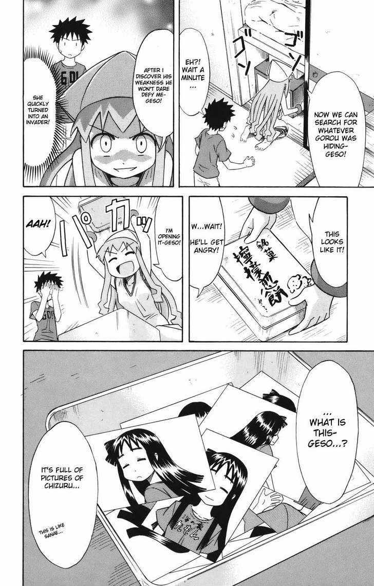 Shinryaku! Ika Musume Chapter 37 page 7 - Chapter 37 : Won't You Hide It?