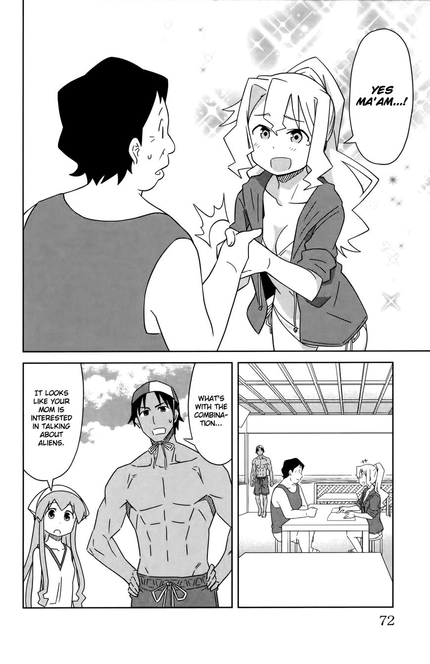 Shinryaku! Ika Musume Chapter 370 page 2 - Chapter 370 : Won't You Be My Buddy To Talk To?