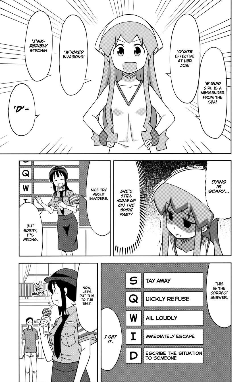 Shinryaku! Ika Musume Chapter 372 page 3 - Chapter 372 : Isn't It A Self-Defense Class?