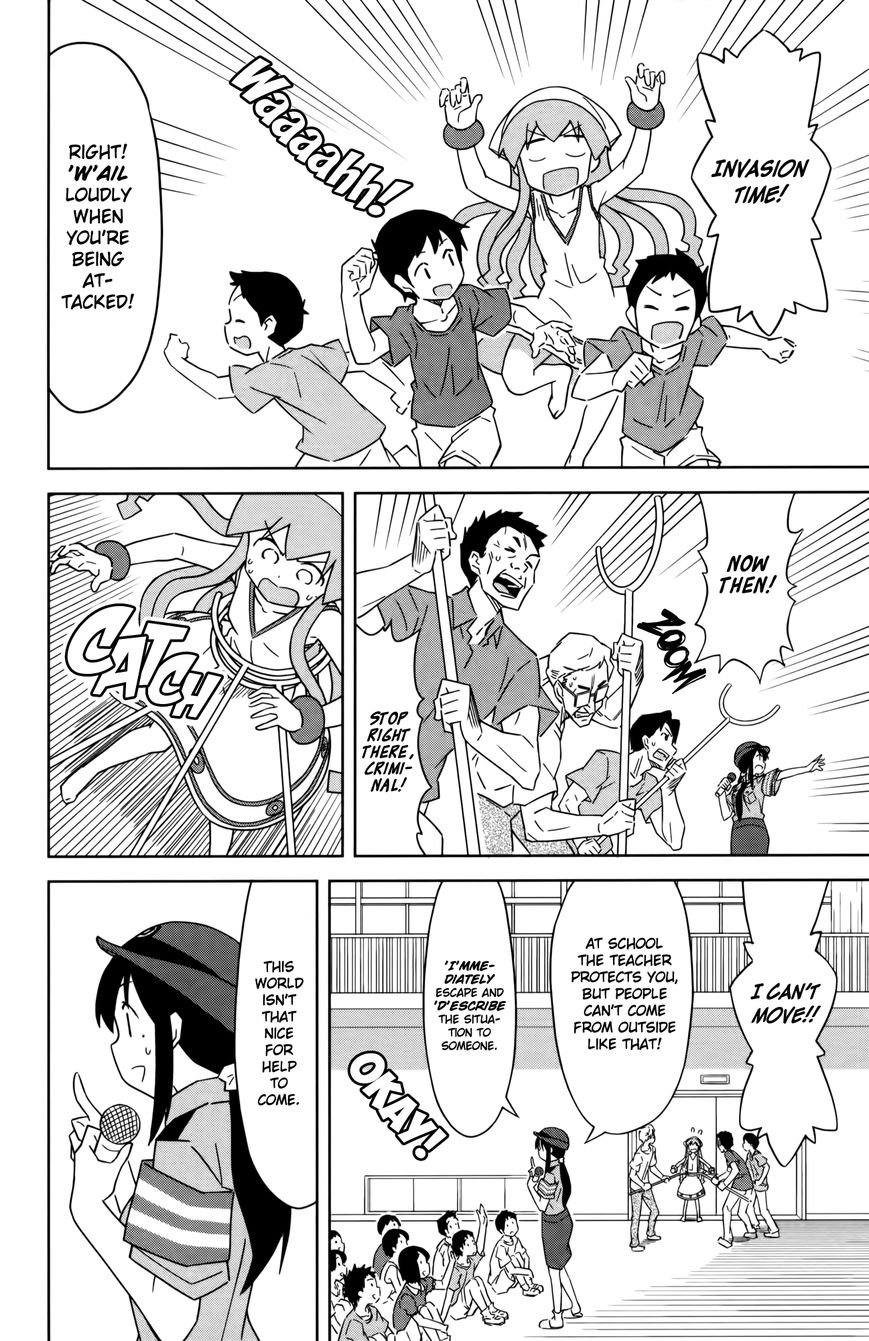 Shinryaku! Ika Musume Chapter 372 page 6 - Chapter 372 : Isn't It A Self-Defense Class?