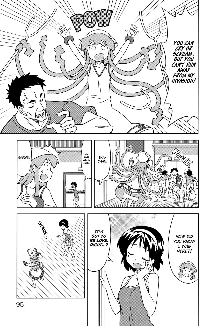 Shinryaku! Ika Musume Chapter 372 page 7 - Chapter 372 : Isn't It A Self-Defense Class?