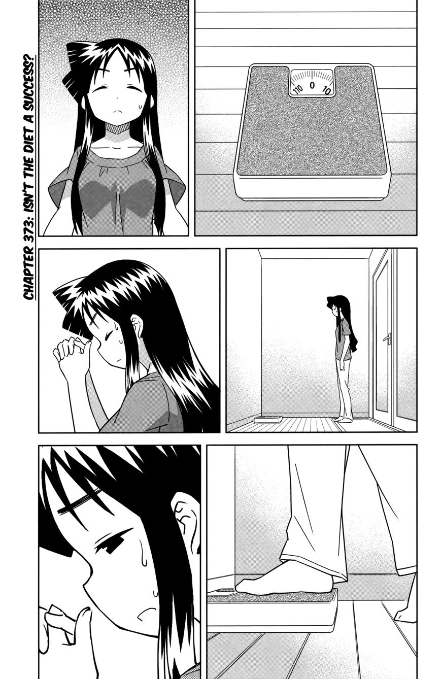 Shinryaku! Ika Musume Chapter 373 page 1 - Chapter 373 : Isn't The Diet A Success?