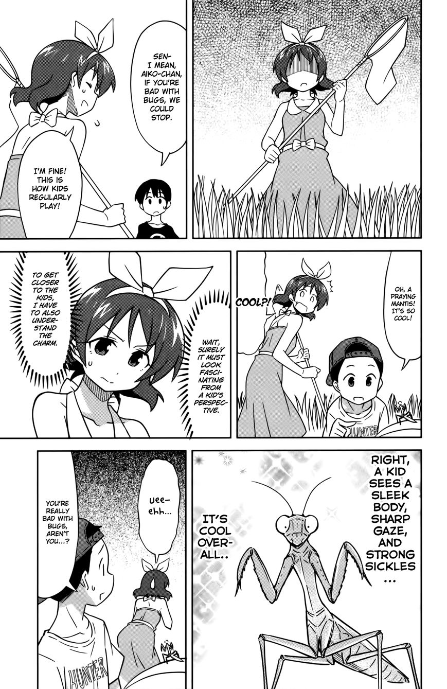 Shinryaku! Ika Musume Chapter 374 page 3 - Chapter 374 : Won't You See from A Kid's Point of View?