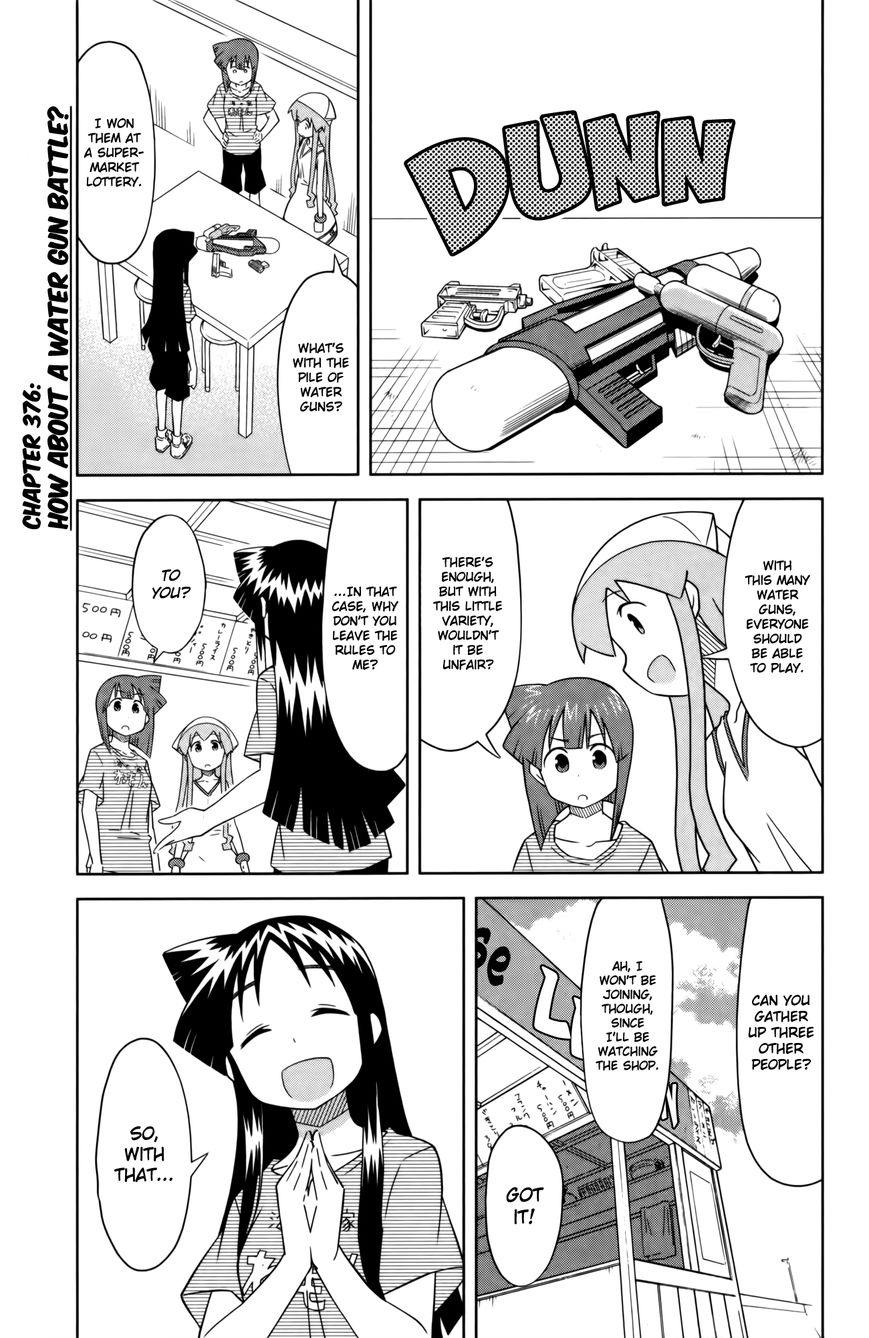 Shinryaku! Ika Musume Chapter 376 page 1 - Chapter 376 : How About A Water Gun Battle?
