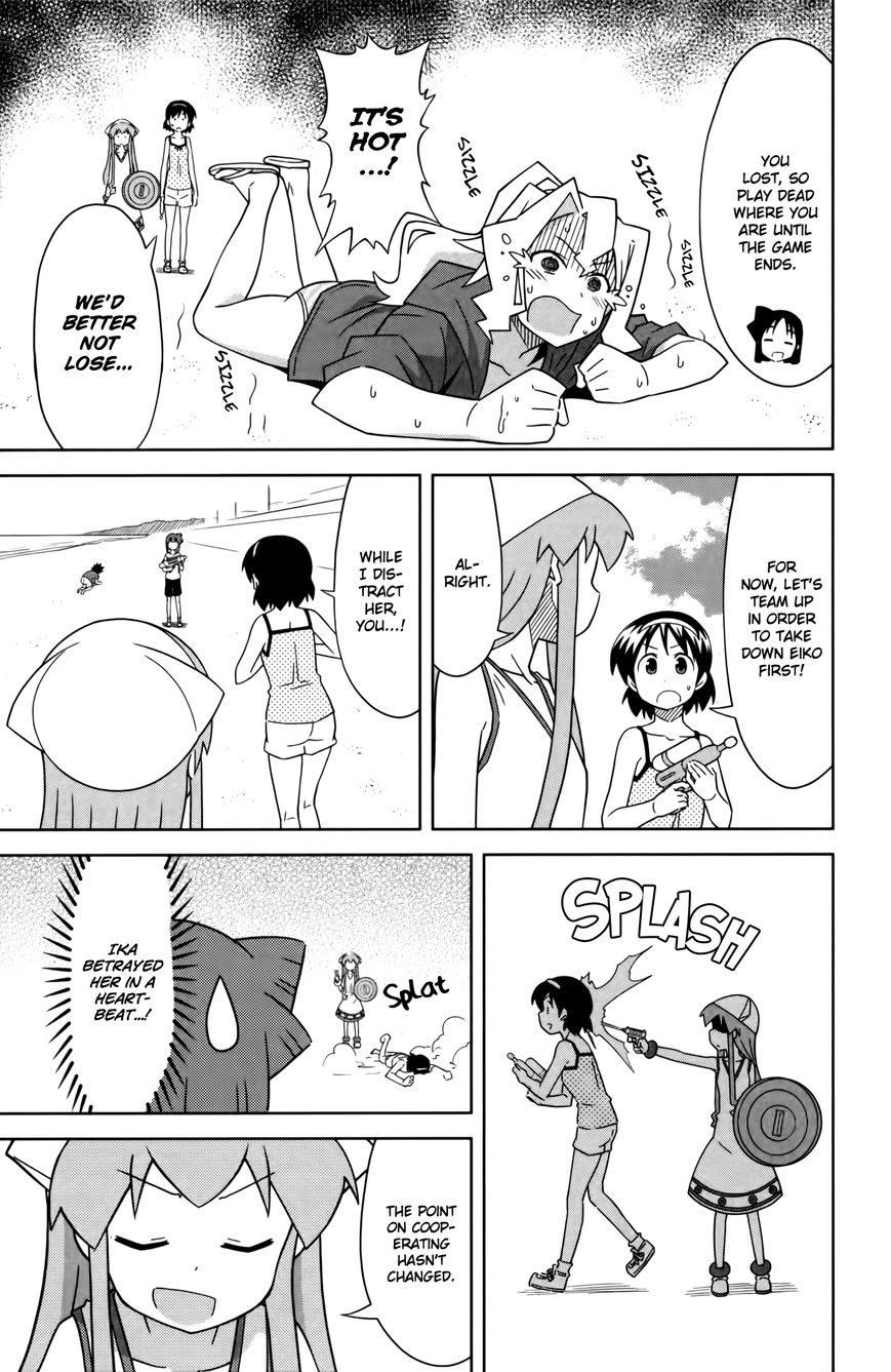 Shinryaku! Ika Musume Chapter 376 page 5 - Chapter 376 : How About A Water Gun Battle?