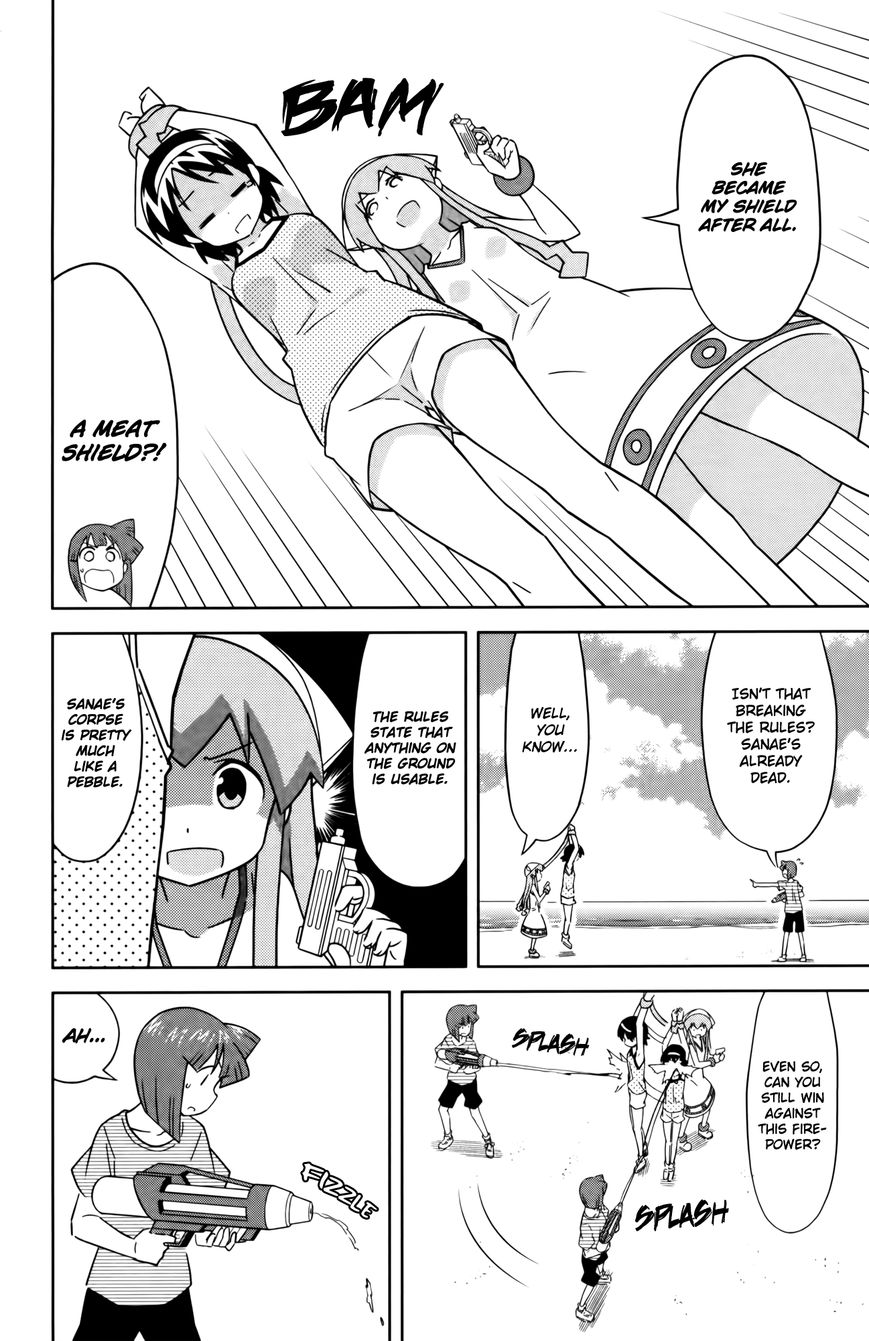 Shinryaku! Ika Musume Chapter 376 page 6 - Chapter 376 : How About A Water Gun Battle?