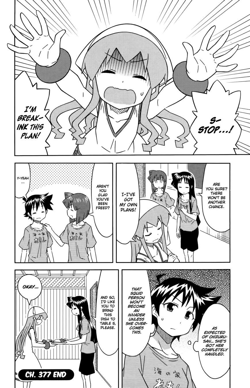 Shinryaku! Ika Musume Chapter 377 page 8 - Chapter 377 : Won't You Do My Dirty Work?