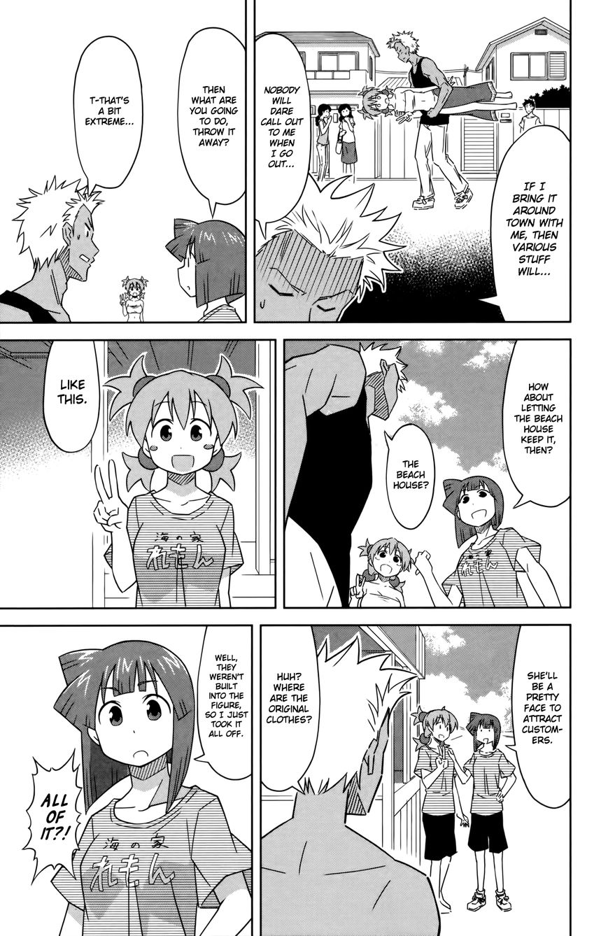 Shinryaku! Ika Musume Chapter 378 page 3 - Chapter 378 : Isn't It A Life-Sized Figurine?