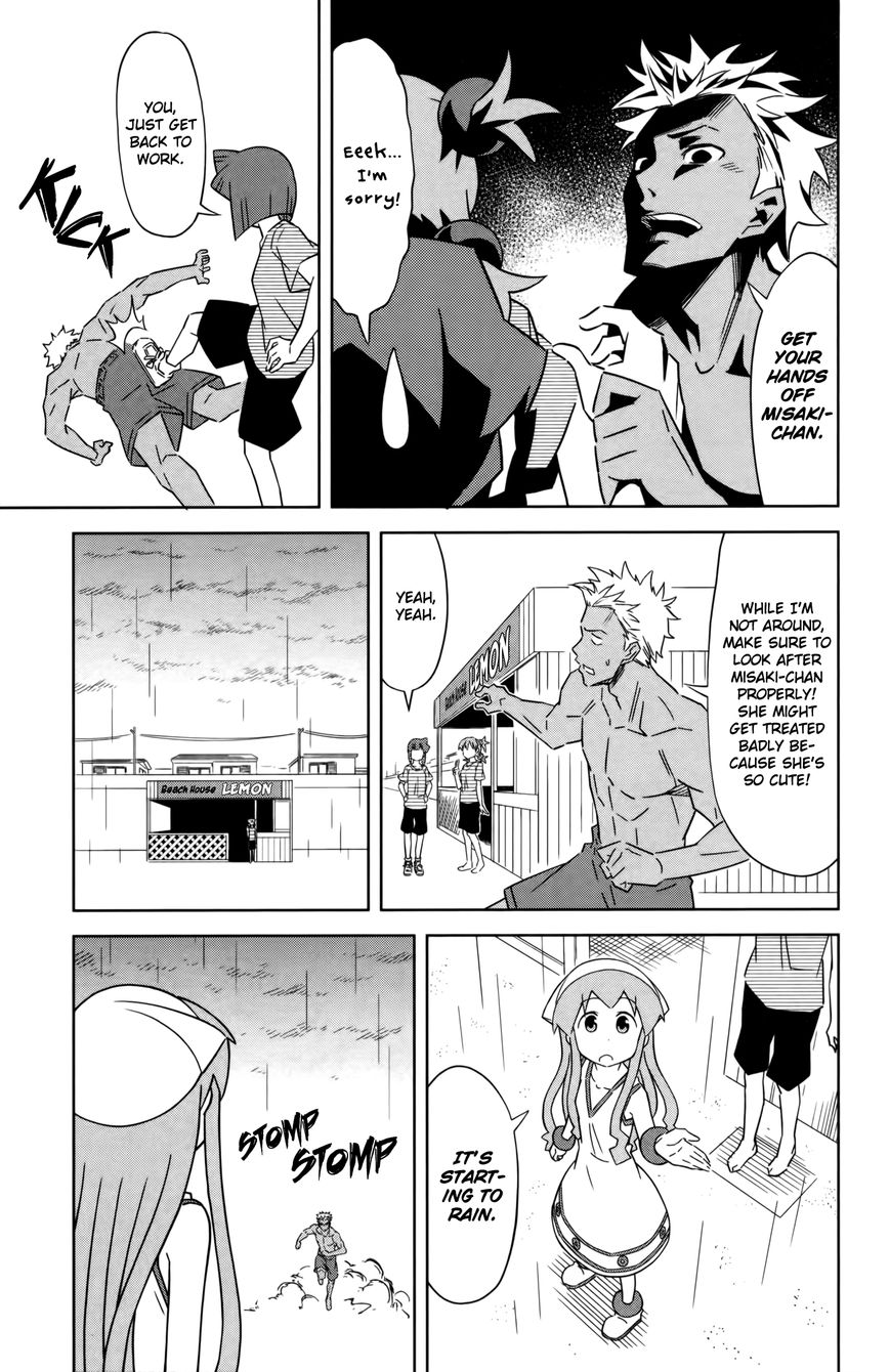 Shinryaku! Ika Musume Chapter 378 page 5 - Chapter 378 : Isn't It A Life-Sized Figurine?