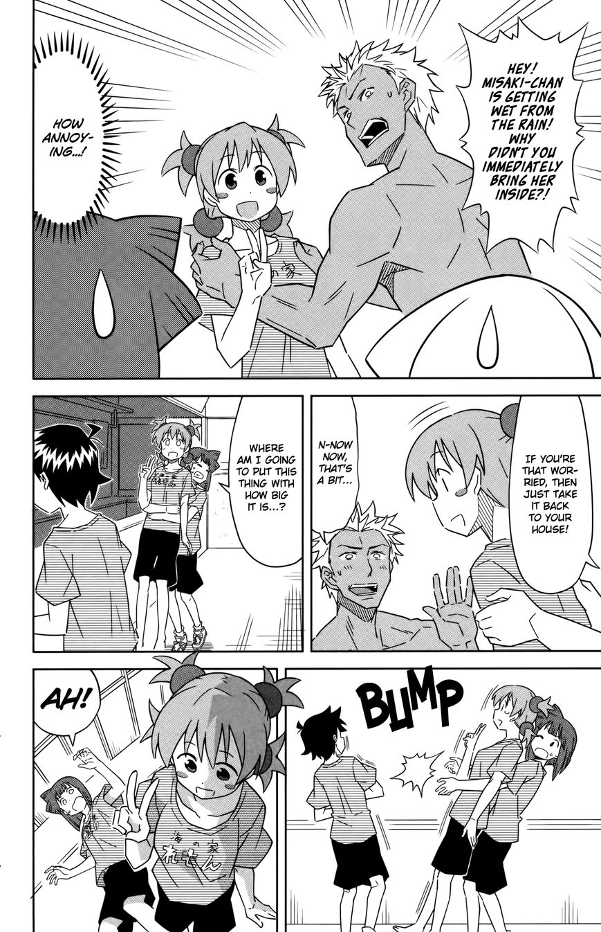 Shinryaku! Ika Musume Chapter 378 page 6 - Chapter 378 : Isn't It A Life-Sized Figurine?