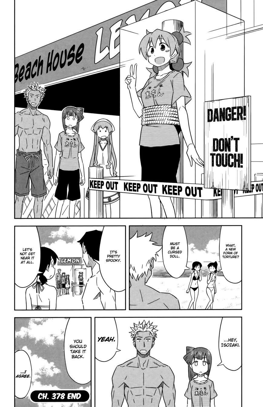 Shinryaku! Ika Musume Chapter 378 page 8 - Chapter 378 : Isn't It A Life-Sized Figurine?