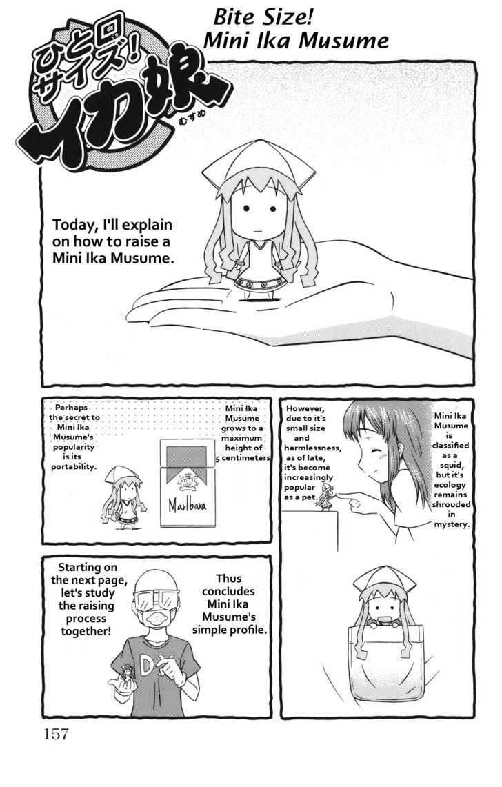 Shinryaku! Ika Musume Chapter 38.5 page 1 - Chapter 38.5 : Bite Size! Mini Ika Musume