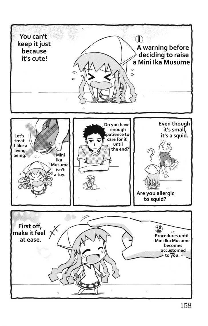 Shinryaku! Ika Musume Chapter 38.5 page 2 - Chapter 38.5 : Bite Size! Mini Ika Musume
