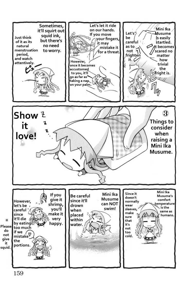 Shinryaku! Ika Musume Chapter 38.5 page 3 - Chapter 38.5 : Bite Size! Mini Ika Musume