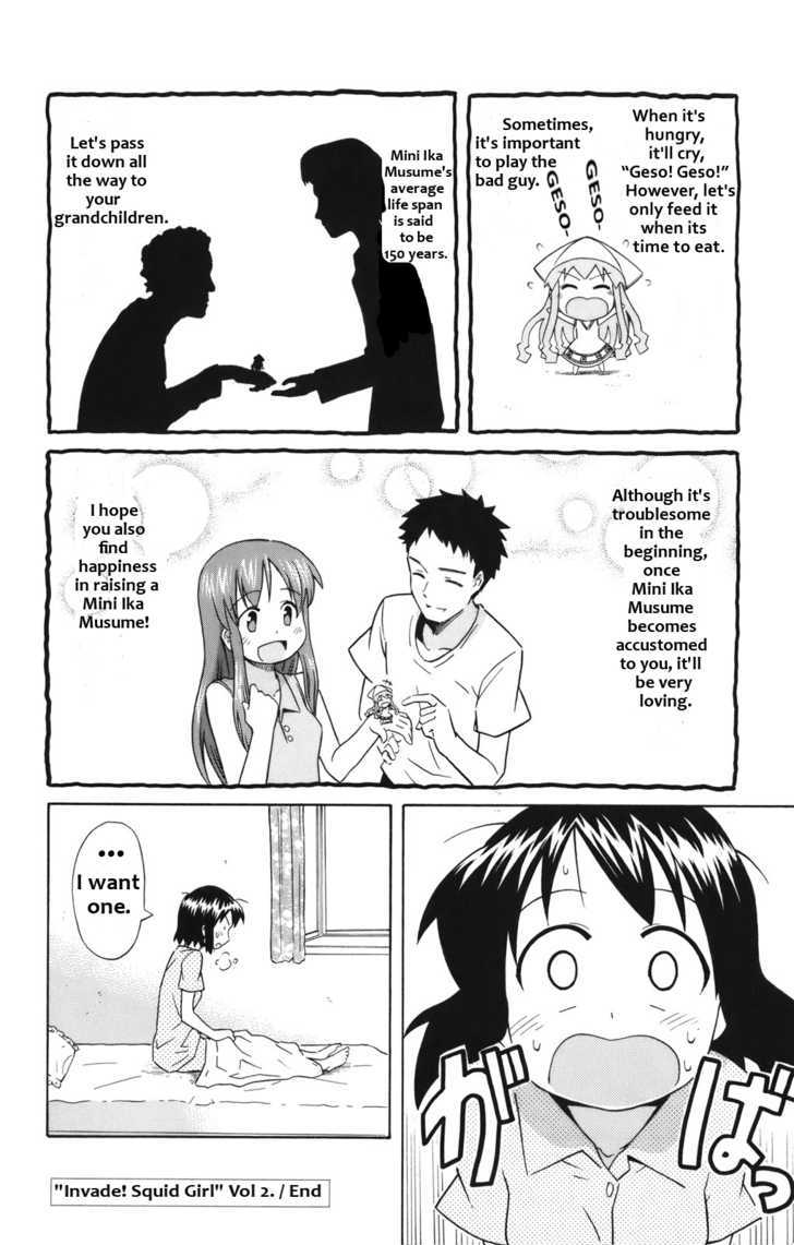 Shinryaku! Ika Musume Chapter 38.5 page 4 - Chapter 38.5 : Bite Size! Mini Ika Musume