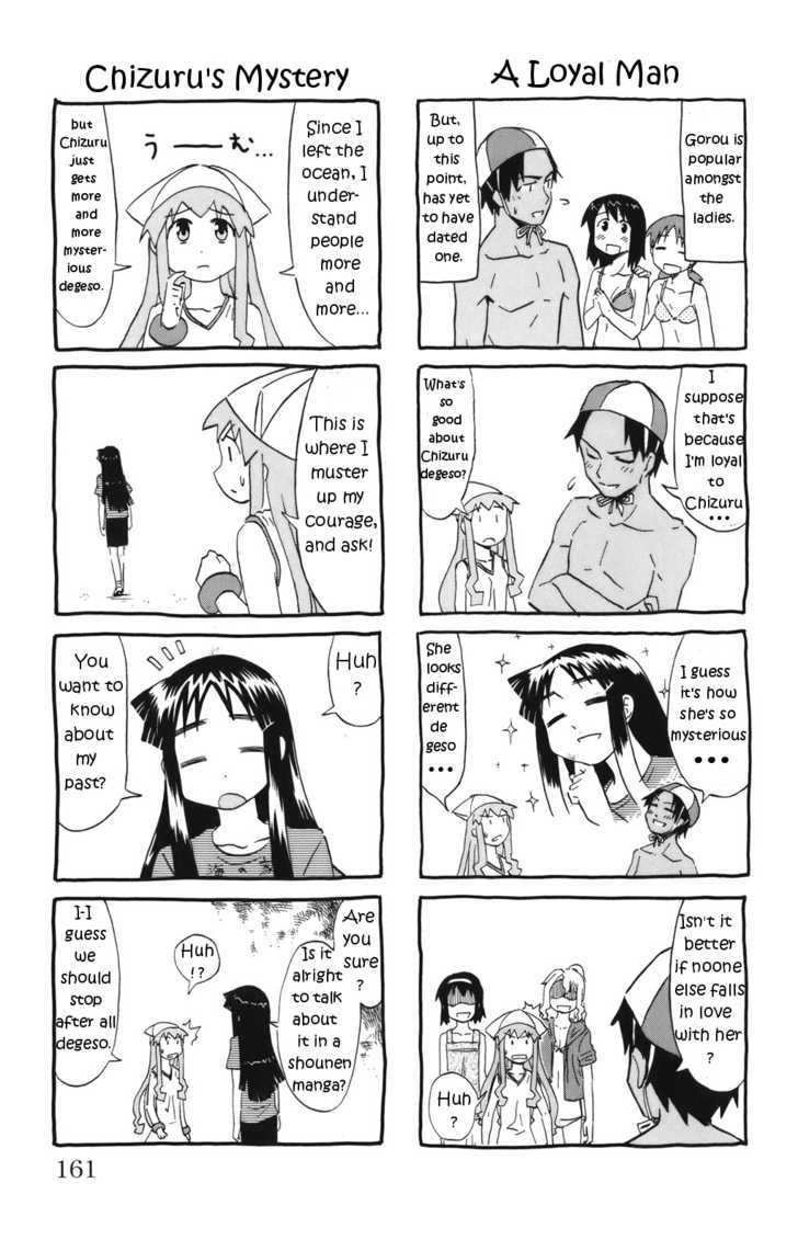 Shinryaku! Ika Musume Chapter 38.5 page 5 - Chapter 38.5 : Bite Size! Mini Ika Musume