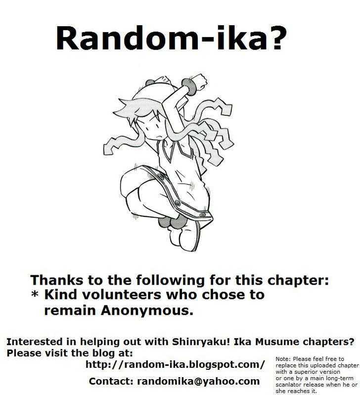 Shinryaku! Ika Musume Chapter 38.5 page 9 - Chapter 38.5 : Bite Size! Mini Ika Musume