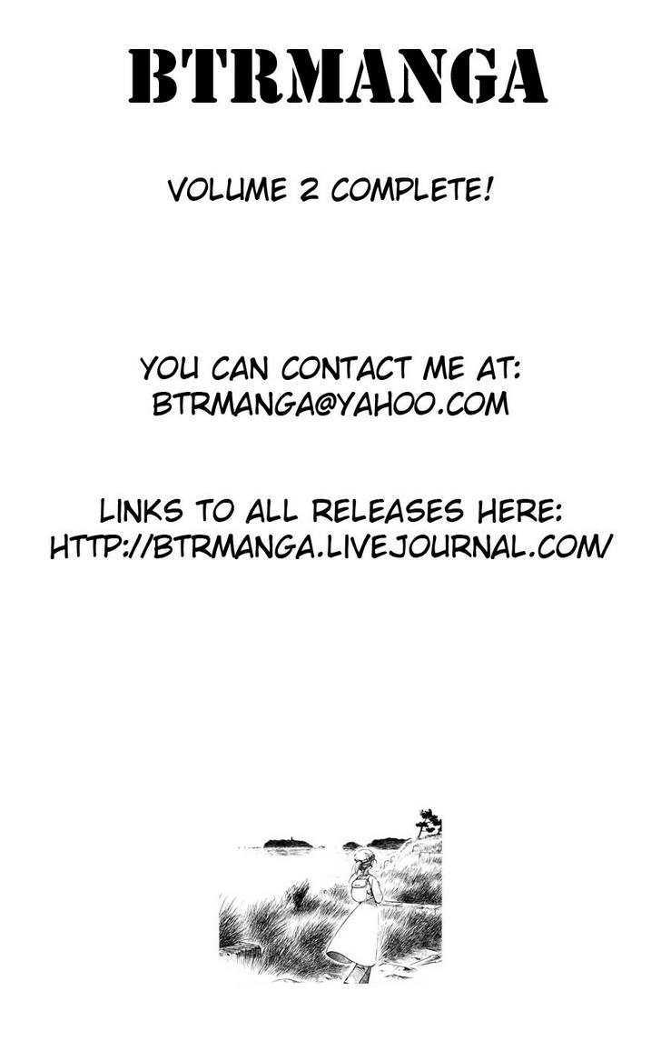 Shinryaku! Ika Musume Chapter 38 page 10 - Chapter 38 : Won't You Be Mine?
