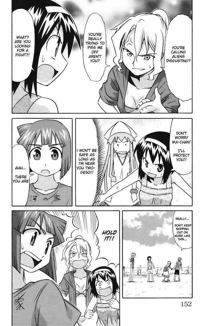 Shinryaku! Ika Musume Chapter 38 page 5 - Chapter 38 : Won't You Be Mine?
