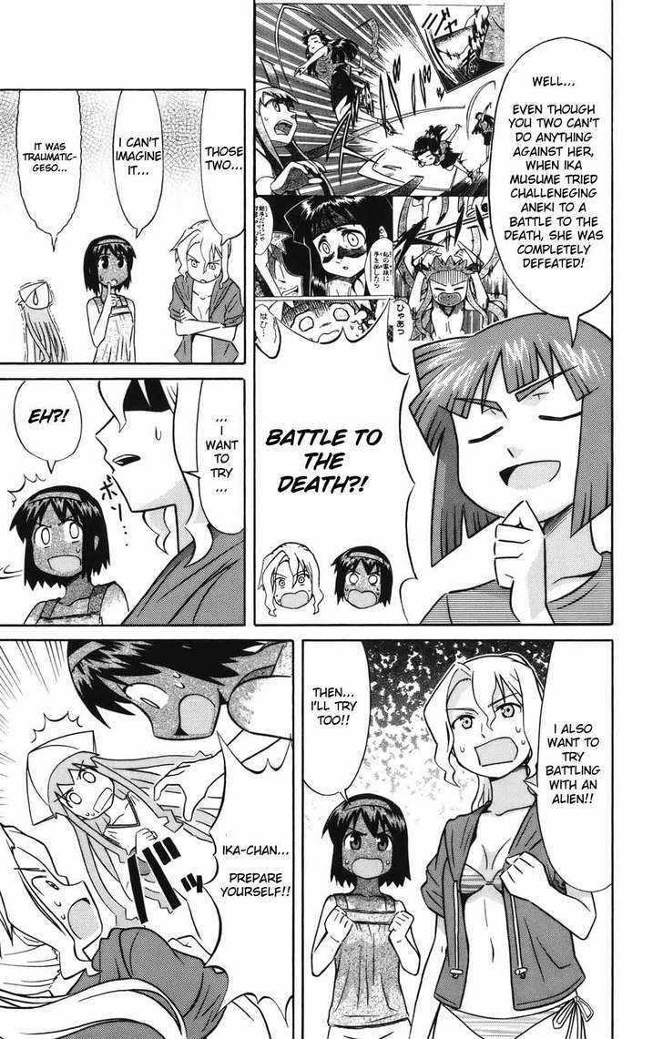 Shinryaku! Ika Musume Chapter 38 page 8 - Chapter 38 : Won't You Be Mine?