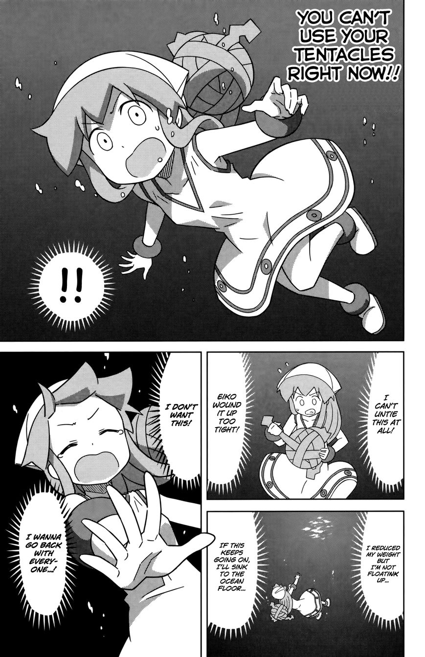 Shinryaku! Ika Musume Chapter 380 page 7 - Chapter 380 : Aren't You Devolving?