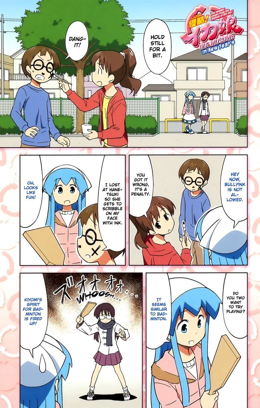 Shinryaku! Ika Musume Chapter 381 page 4 - Chapter 381 : Isn't That Treatment Harsh?