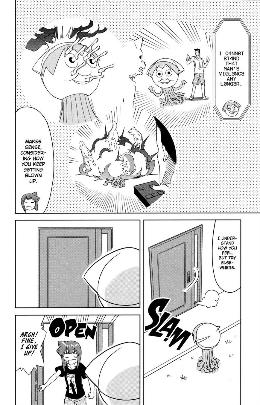 Shinryaku! Ika Musume Chapter 381 page 7 - Chapter 381 : Isn't That Treatment Harsh?