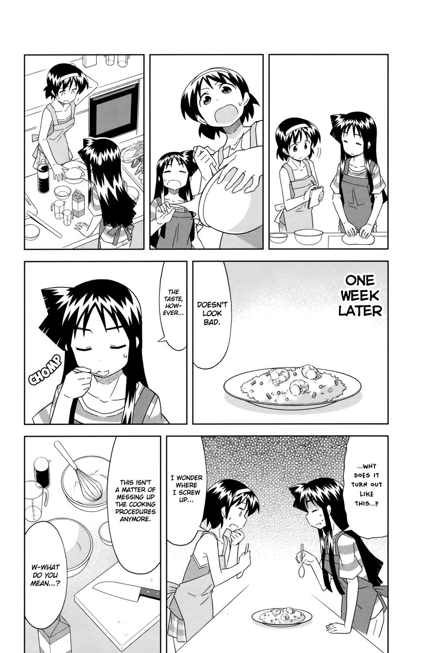 Shinryaku! Ika Musume Chapter 383 page 4 - Chapter 383 : How About Culinary Training?