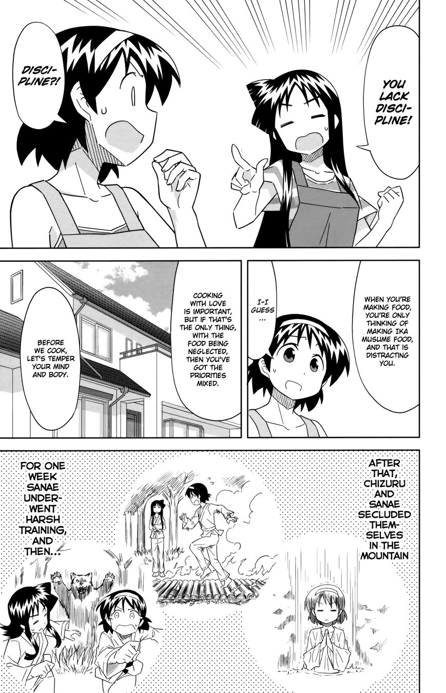 Shinryaku! Ika Musume Chapter 383 page 5 - Chapter 383 : How About Culinary Training?