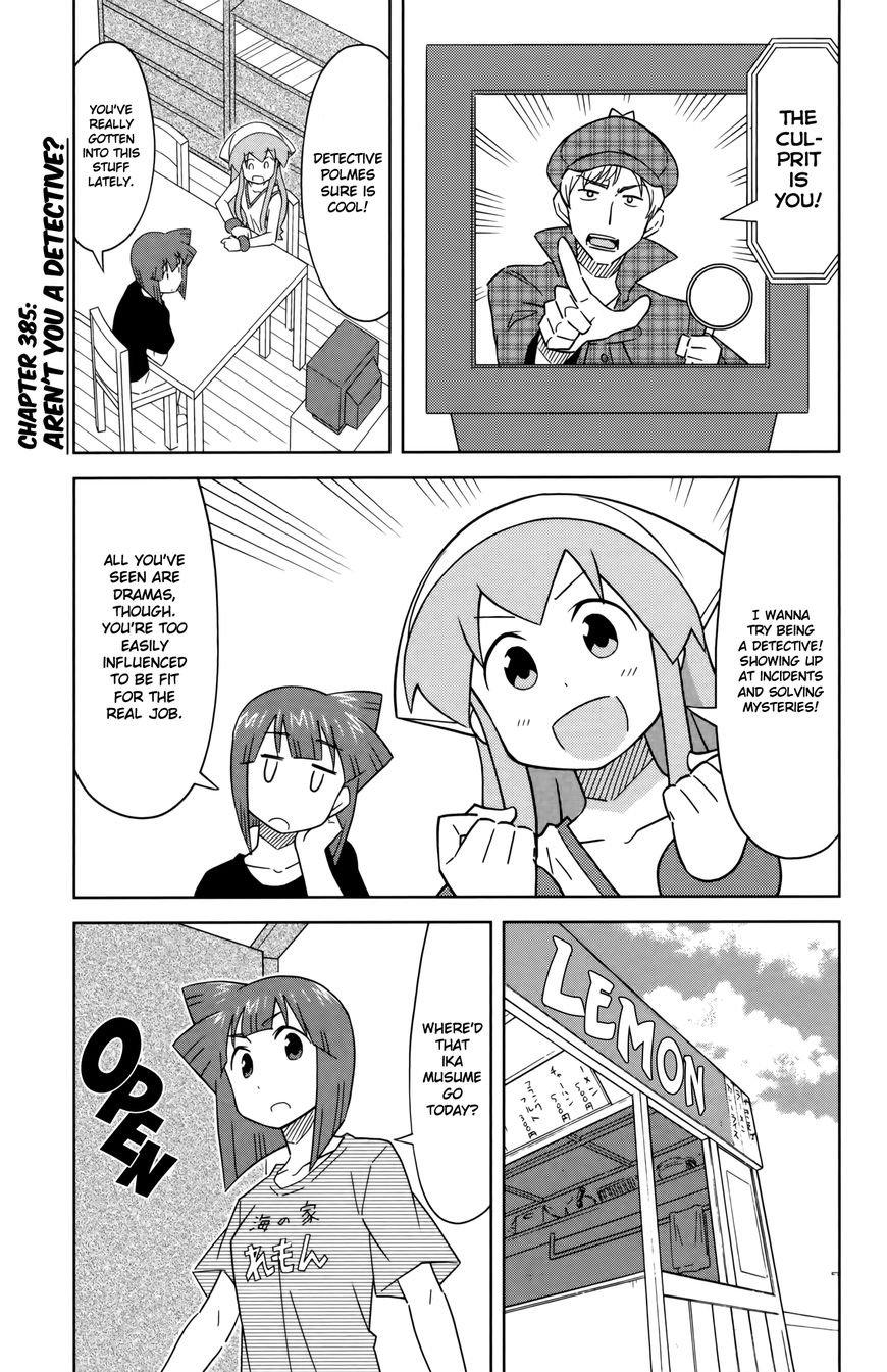 Shinryaku! Ika Musume Chapter 385 page 1 - Chapter 385 : Aren't You A Detective?