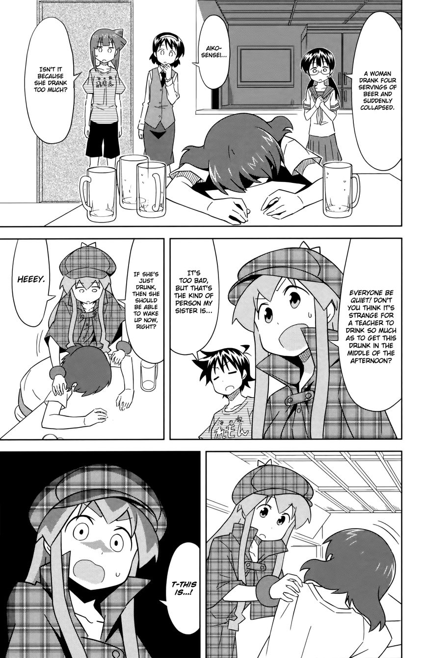 Shinryaku! Ika Musume Chapter 385 page 3 - Chapter 385 : Aren't You A Detective?