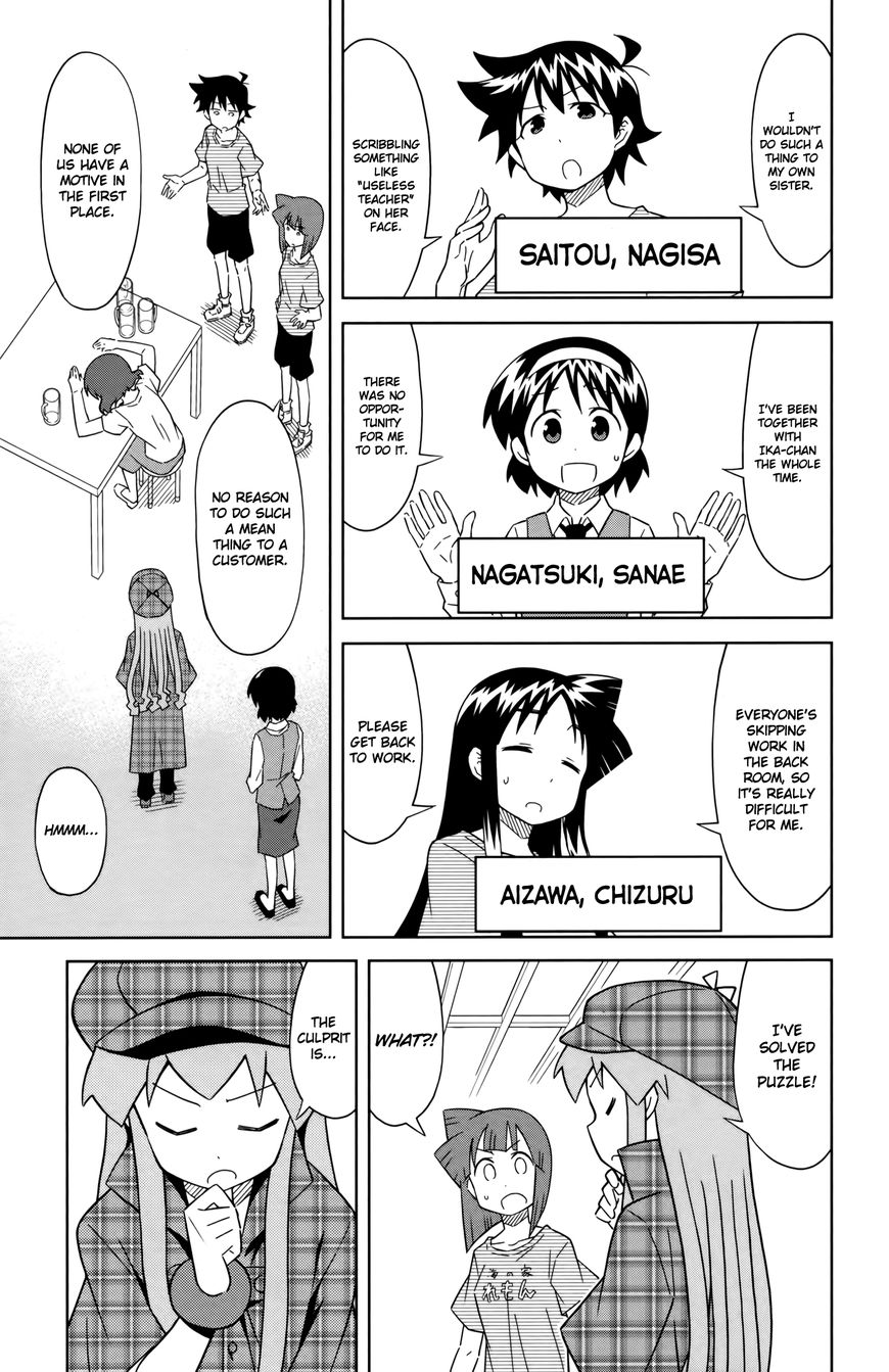 Shinryaku! Ika Musume Chapter 385 page 5 - Chapter 385 : Aren't You A Detective?