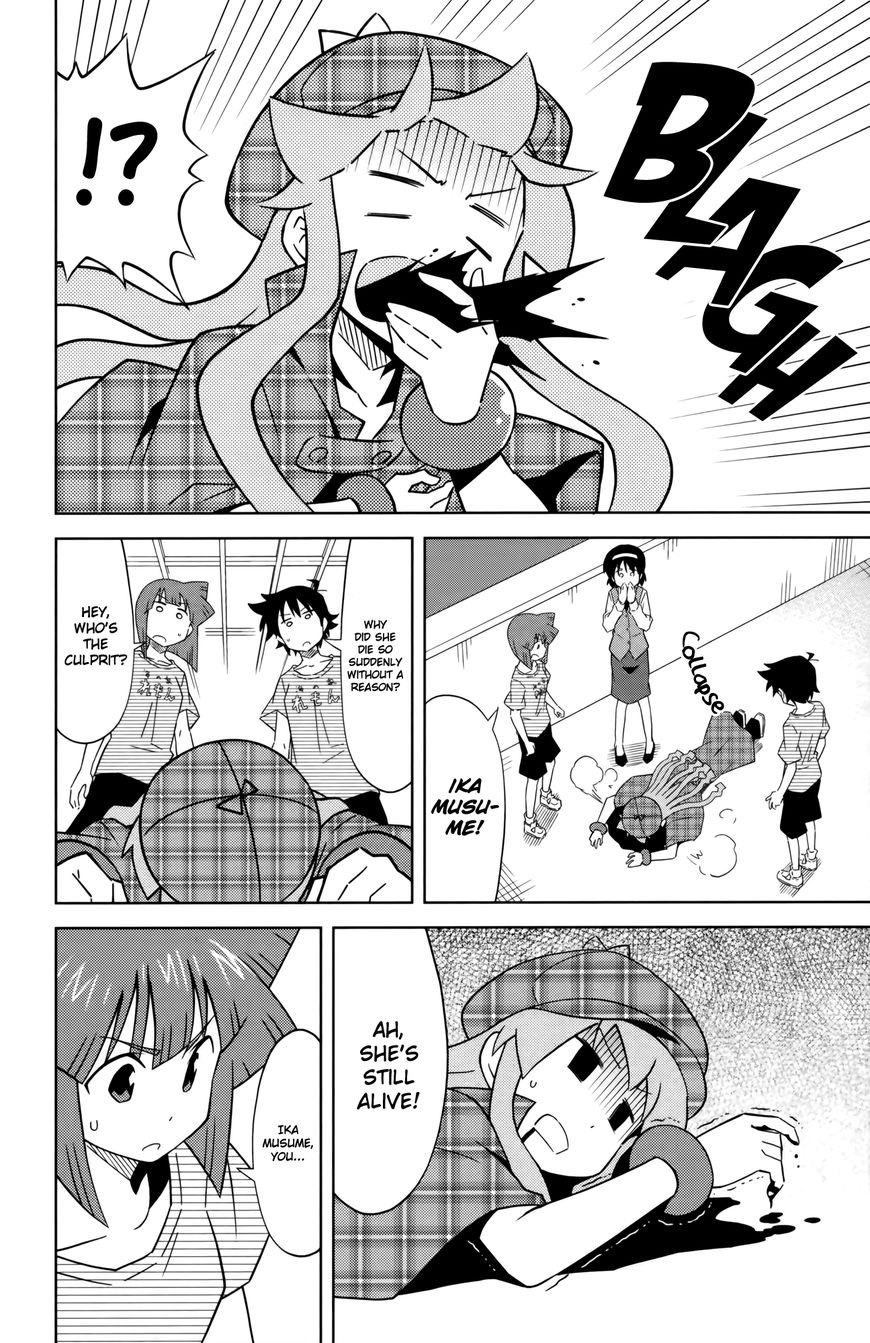 Shinryaku! Ika Musume Chapter 385 page 6 - Chapter 385 : Aren't You A Detective?