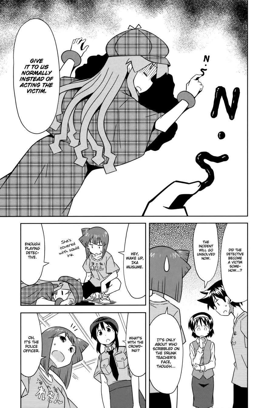 Shinryaku! Ika Musume Chapter 385 page 7 - Chapter 385 : Aren't You A Detective?