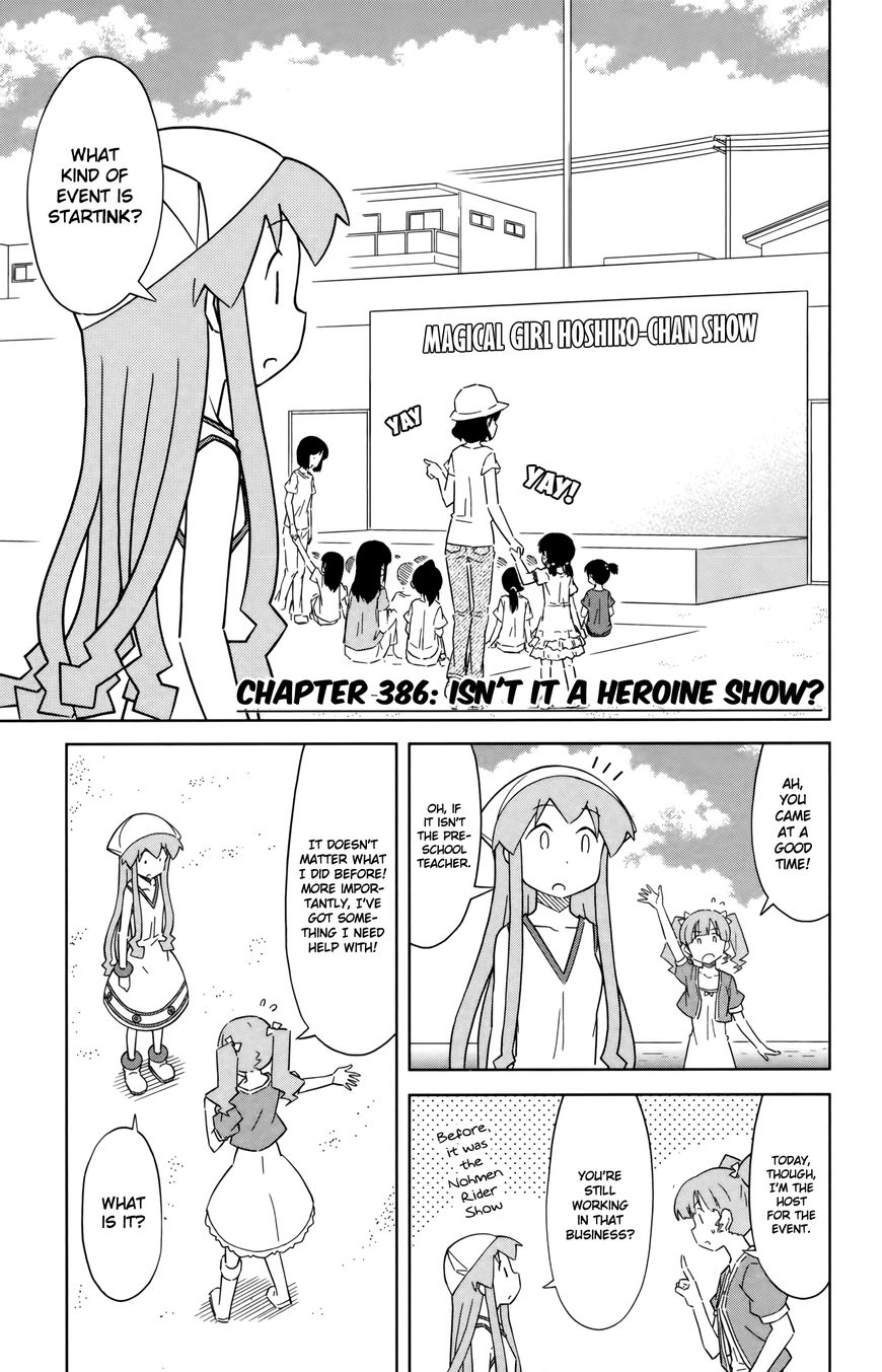Shinryaku! Ika Musume Chapter 386 page 1 - Chapter 386 : Isn't It a Heroine Show?
