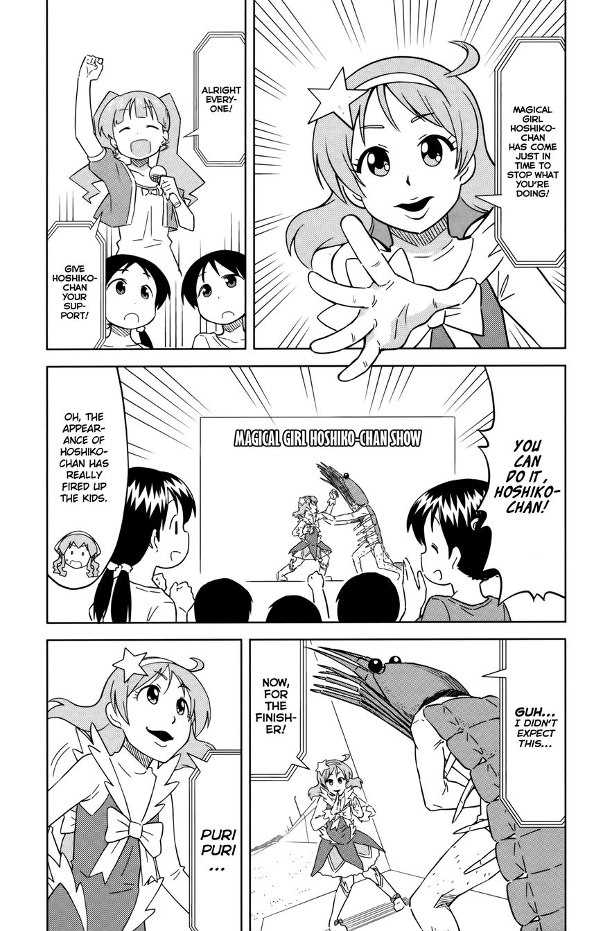 Shinryaku! Ika Musume Chapter 386 page 5 - Chapter 386 : Isn't It a Heroine Show?