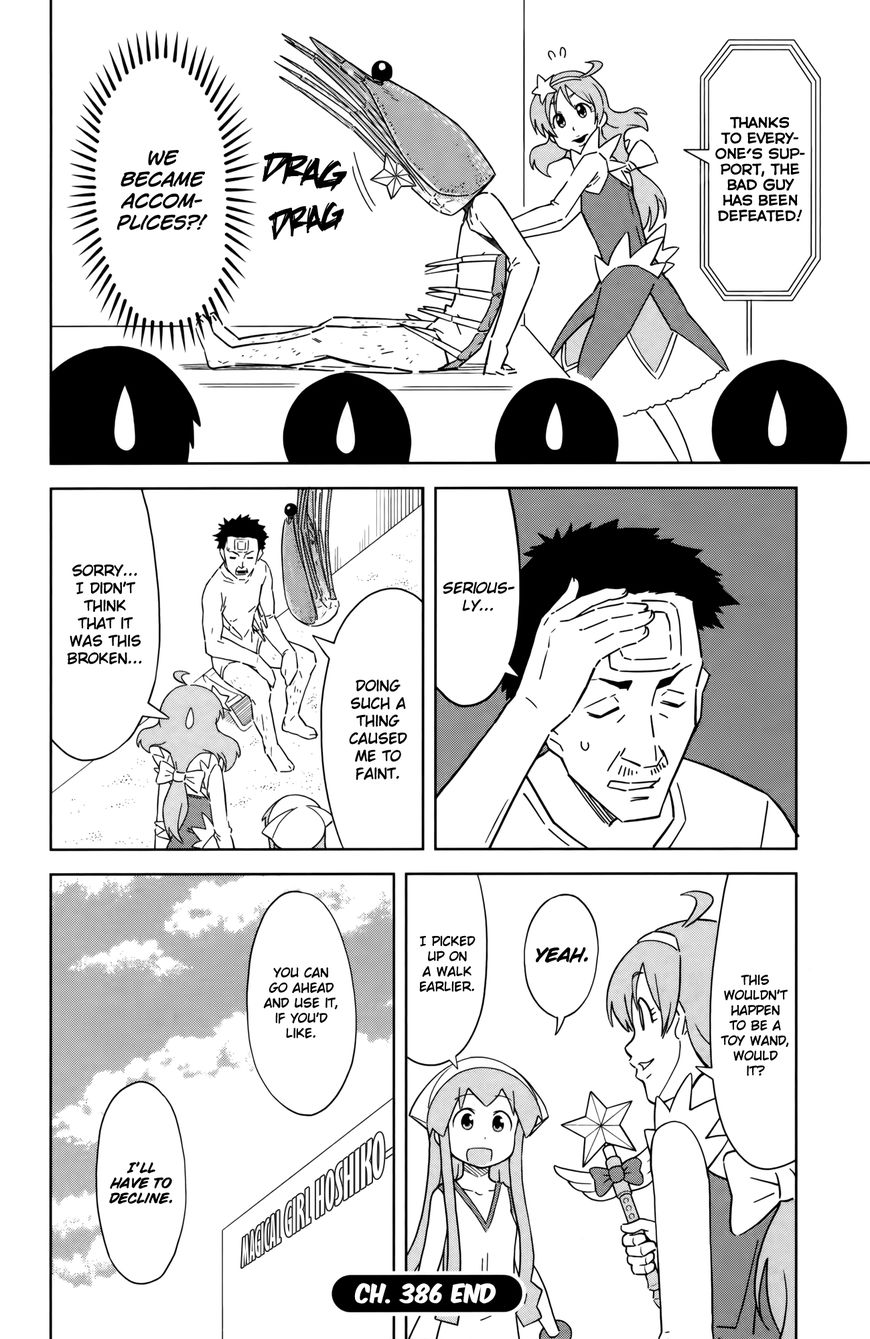 Shinryaku! Ika Musume Chapter 386 page 8 - Chapter 386 : Isn't It a Heroine Show?