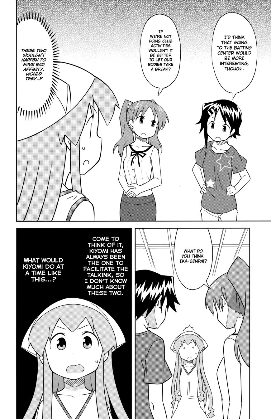 Shinryaku! Ika Musume Chapter 387 page 2 - Chapter 387 : Aren't You On Good Terms?