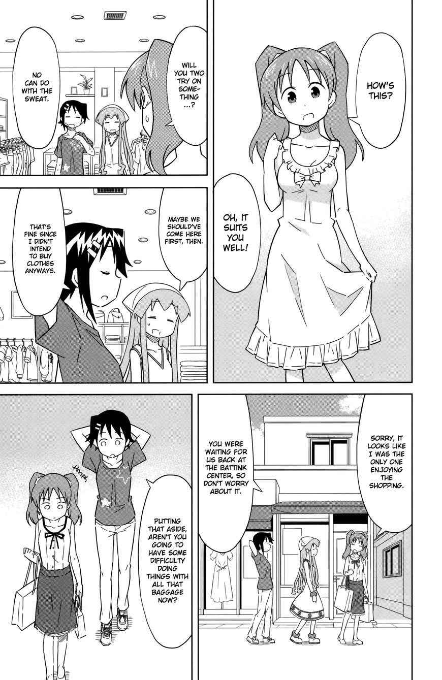 Shinryaku! Ika Musume Chapter 387 page 5 - Chapter 387 : Aren't You On Good Terms?