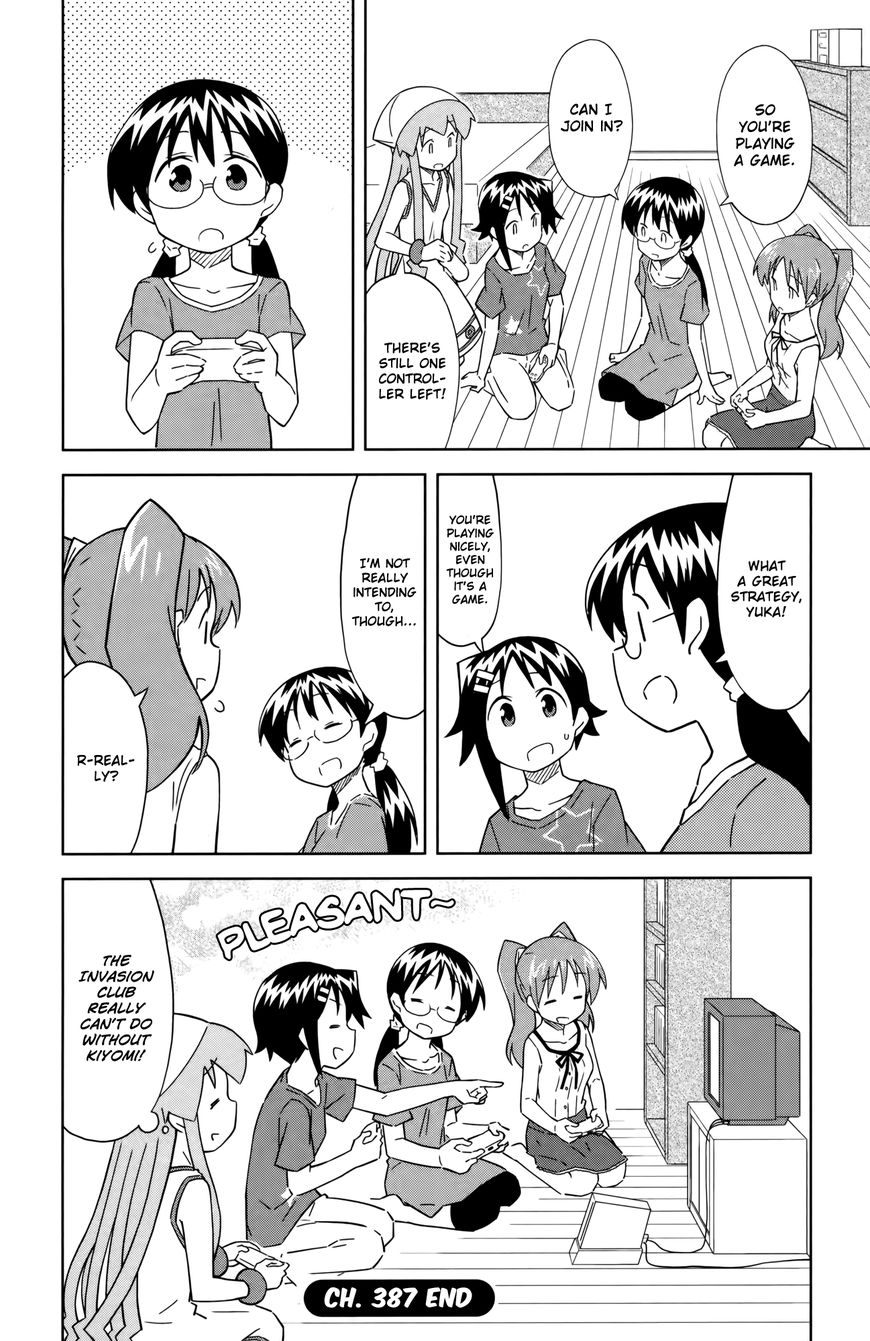 Shinryaku! Ika Musume Chapter 387 page 8 - Chapter 387 : Aren't You On Good Terms?