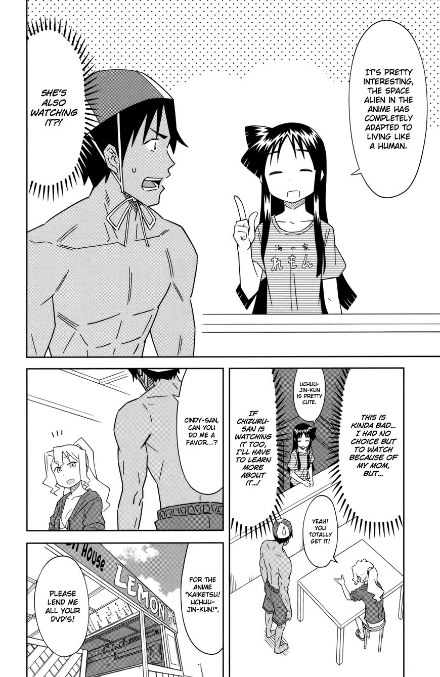 Shinryaku! Ika Musume Chapter 389 page 2 - Chapter 389 : Isn't There An Alien Fad?