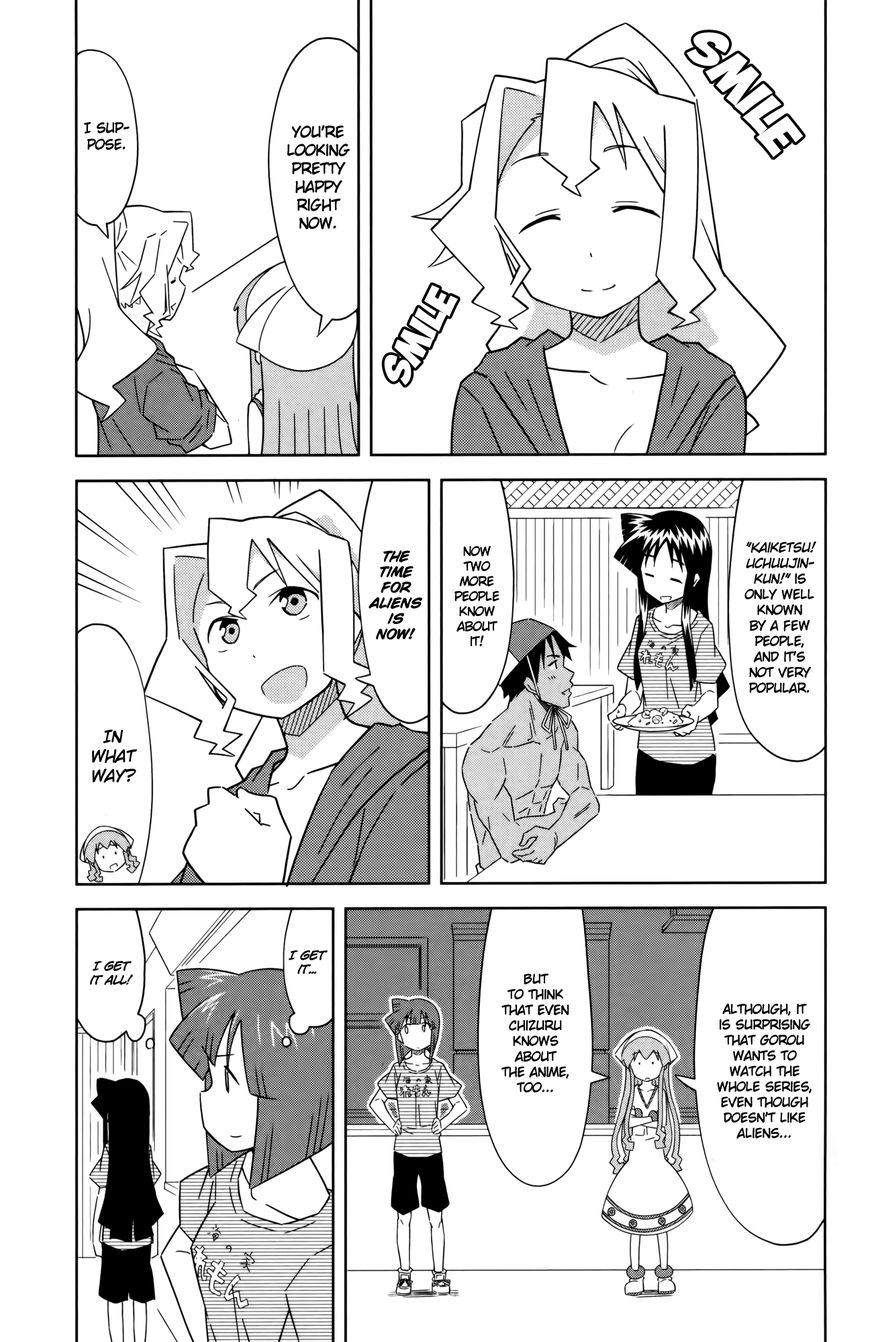 Shinryaku! Ika Musume Chapter 389 page 3 - Chapter 389 : Isn't There An Alien Fad?
