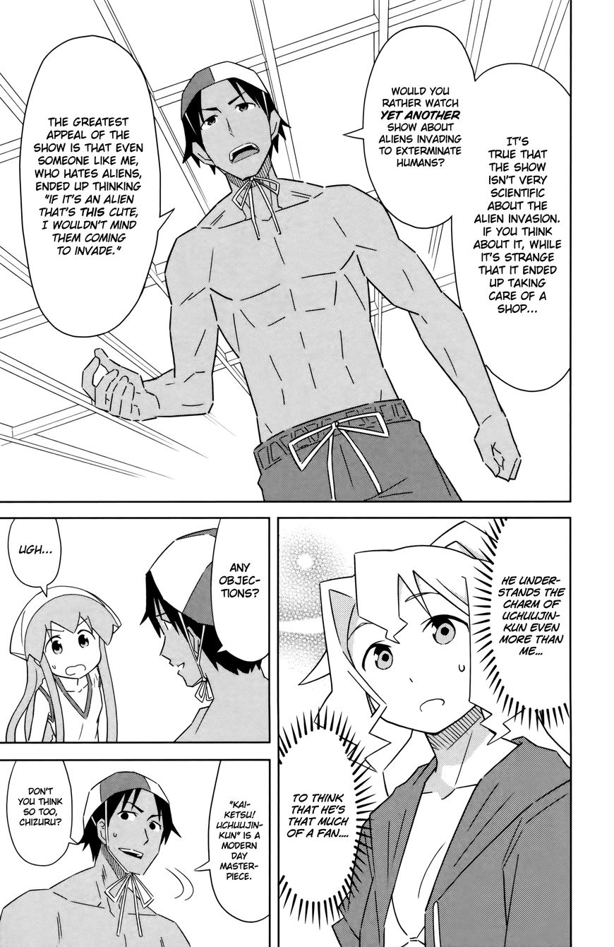 Shinryaku! Ika Musume Chapter 389 page 7 - Chapter 389 : Isn't There An Alien Fad?