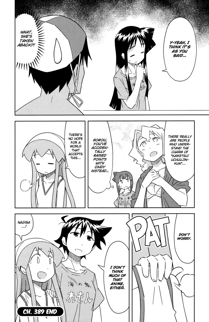 Shinryaku! Ika Musume Chapter 389 page 8 - Chapter 389 : Isn't There An Alien Fad?