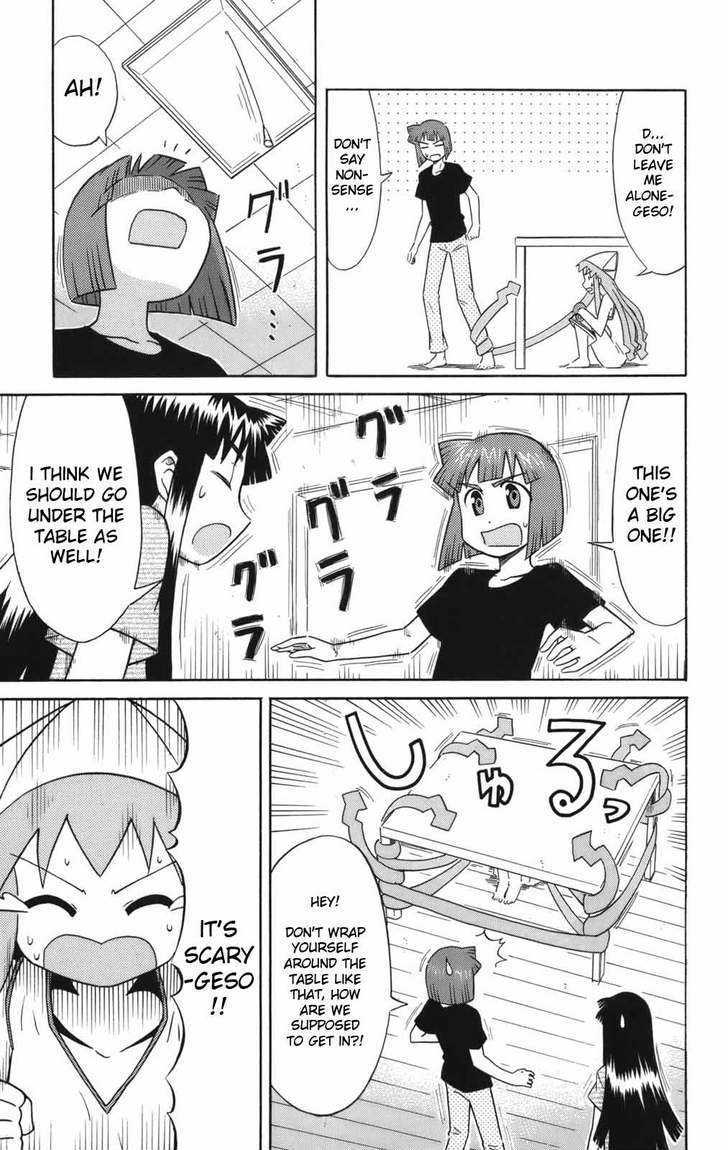 Shinryaku! Ika Musume Chapter 39 page 11 - Chapter 39 : Won't You Shake?