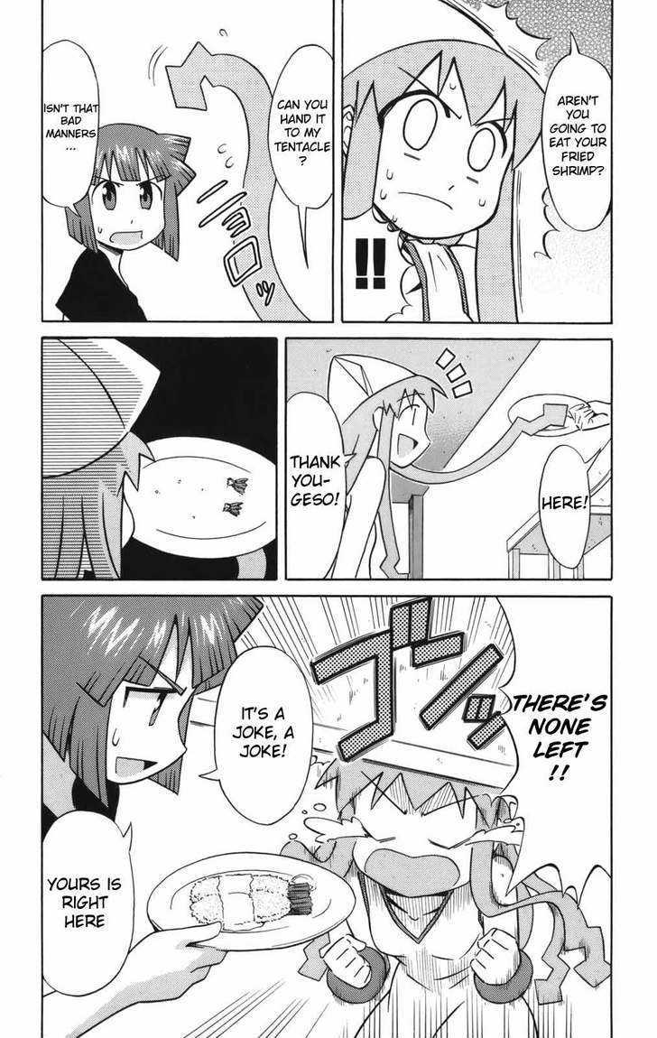 Shinryaku! Ika Musume Chapter 39 page 7 - Chapter 39 : Won't You Shake?
