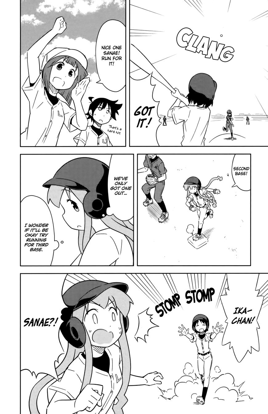 Shinryaku! Ika Musume Chapter 390 page 2 - Chapter 390 : Isn't It Pickup Baseball?